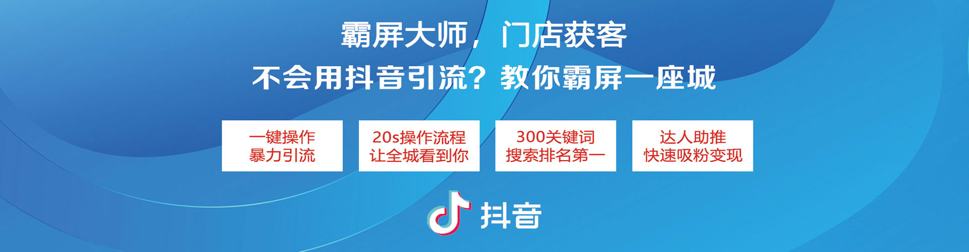 新北渠道开户返点
